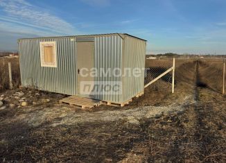 Продаю участок, 6.12 сот., Нальчик, улица Шогенова, 34