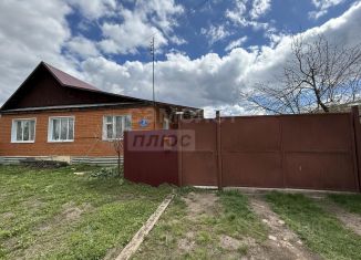 Продается дом, 107.7 м2, Оренбургская область, улица Строителей, 20