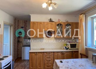 Продажа дома, 139.5 м2, Улан-Удэ, улица Ковалевской, 1/16