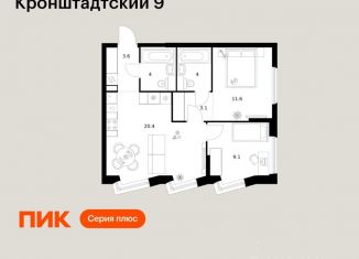 2-ком. квартира на продажу, 55.8 м2, Москва, станция Балтийская, ЖК Кронштадтский 9, 11.2
