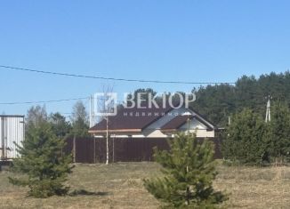 Участок на продажу, 10 сот., Кострома