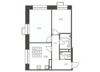 Продается двухкомнатная квартира, 55.4 м2, Ивантеевка