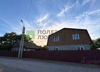 Дом на продажу, 63 м2, Астраханская область, Сиреневая улица, 5