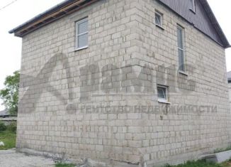 Продажа дома, 135 м2, Владикавказ, площадь Свободы
