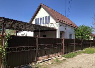 Дом на продажу, 184 м2, Адыгея, Грушевая улица, 8