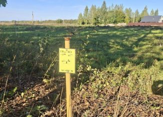 Продажа участка, 10 сот., Чувашия