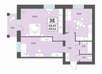 Продам трехкомнатную квартиру, 69.64 м2, Архангельская область