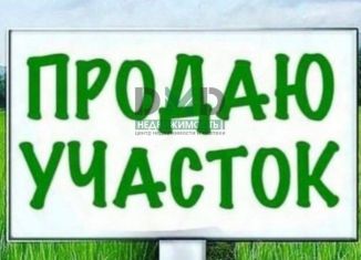 Продается земельный участок, 6 сот., Оренбургская область, Дунайская улица, 23