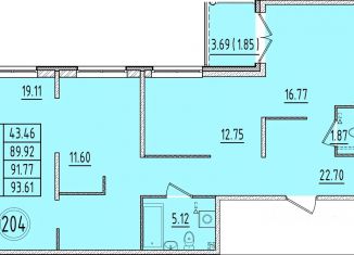 Продажа 3-ком. квартиры, 89.92 м2, посёлок Шушары
