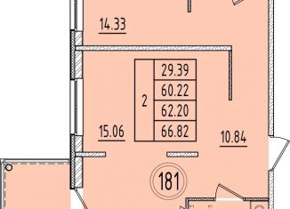 Продается 2-ком. квартира, 60.22 м2, Санкт-Петербург