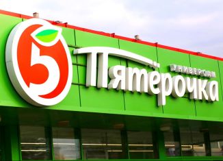 Продается участок, 20 сот., Республика Башкортостан, улица 50-летия Октября, 3В