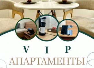 Сдаю 1-комнатную квартиру, 30 м2, Уфа, улица Рудольфа Нуреева, 5