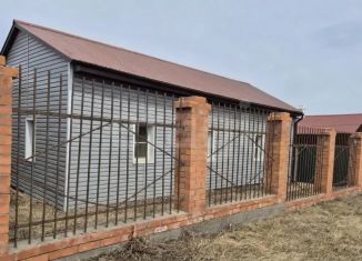 Дом на продажу, 77 м2, Чита, улица Энгельса, 10
