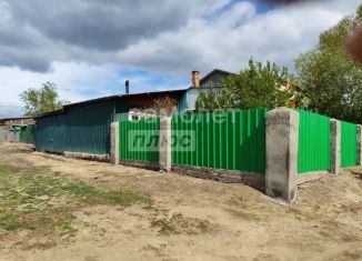 Дом на продажу, 94.4 м2, Забайкальский край, Аргунская улица, 47