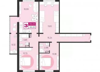 Продается трехкомнатная квартира, 92.43 м2, Брянск, Советский район