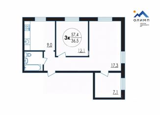 Продаю трехкомнатную квартиру, 57.4 м2, Ярославль, улица Громова, 56к3