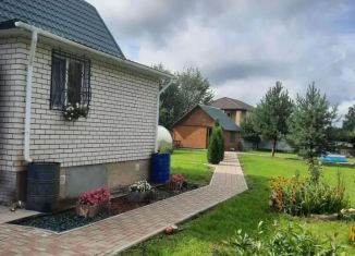 Продается дом, 129.2 м2, Смоленская область