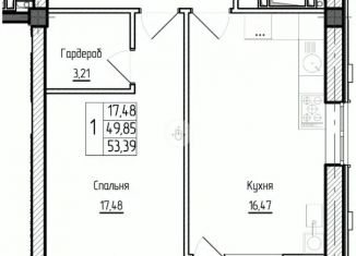 Продам 2-комнатную квартиру, 53.39 м2, Дербент