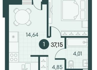 1-ком. квартира на продажу, 37.15 м2, Курганская область