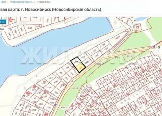 Продам участок, 20 сот., Новосибирская область