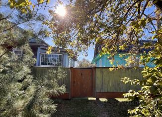 Продажа дома, 74 м2, Хабаровский край, улица Калинина, 1