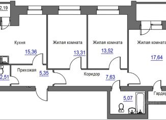 Продается 3-ком. квартира, 85.7 м2, Орёл, Заводской район