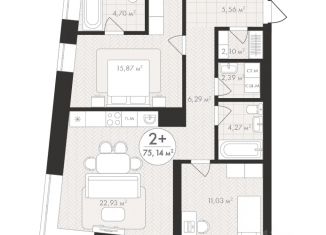 Продажа 2-комнатной квартиры, 75.14 м2, Республика Башкортостан, улица Волонтёров, 6/5