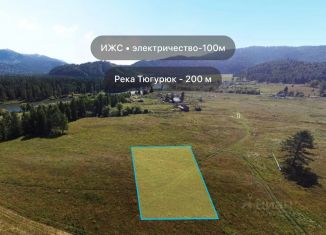 Продам участок, 13.73 сот., Республика Алтай