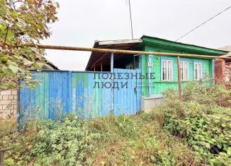 Продам дом, 49.4 м2, Орловская область, улица Некрасова, 19