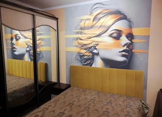 Сдача в аренду 1-ком. квартиры, 40 м2, Брянск, микрорайон Московский, 45