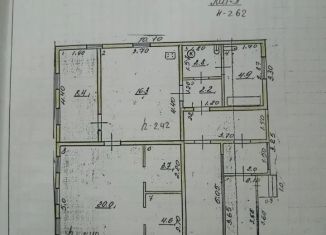 Продаю дом, 62.9 м2, Самарская область, улица Чайковского, 22
