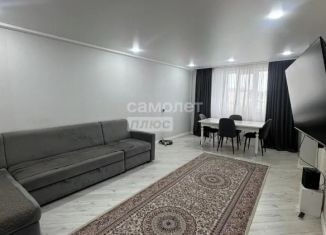 Трехкомнатная квартира на продажу, 75 м2, Дагестан, улица Расулбекова, 17