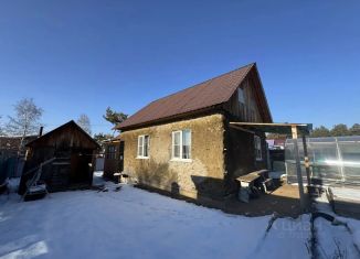 Дом на продажу, 60 м2, Забайкальский край