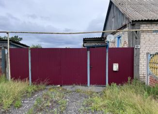 Продажа дома, 75 м2, Орловская область, улица Братьев Овинниковых, 55А