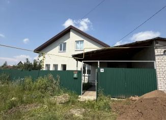 Коттедж на продажу, 190 м2, Самарская область, Якутская улица, 14