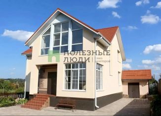 Продается дом, 256.4 м2, Орловская область, улица Свободы, 7
