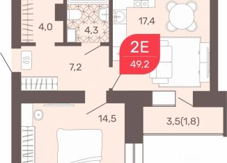 Продается двухкомнатная квартира, 49.2 м2, Забайкальский край
