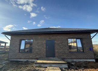 Продажа дома, 111 м2, Татарстан, улица Шайдулы Хисамова, 4