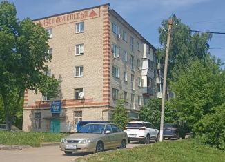 Продам двухкомнатную квартиру, 42.8 м2, Московская область, улица 9 Мая, 3