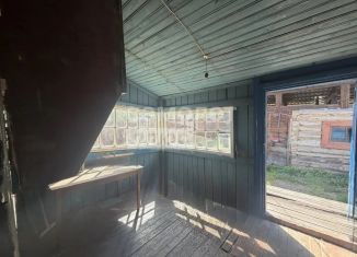 Продажа 3-комнатной квартиры, 48 м2, Иркутская область, Лесная улица, 3