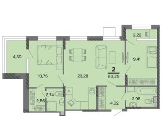 Продаю 2-ком. квартиру, 63.25 м2, Рязанская область