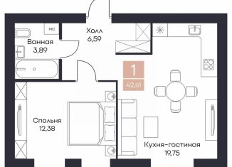 Продам 1-комнатную квартиру, 42.61 м2, село Поляны