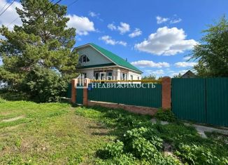 Дом на продажу, 88.5 м2, Самарская область, Центральная улица, 12