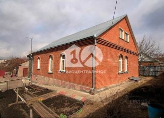 Продается дом, 203 м2, Новосибирская область, улица Герцена, 90А