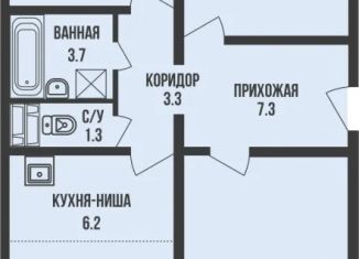 Продается 3-комнатная квартира, 86.5 м2, Новосибирск, метро Заельцовская
