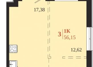 Однокомнатная квартира на продажу, 56.15 м2, Иркутск, Октябрьский округ