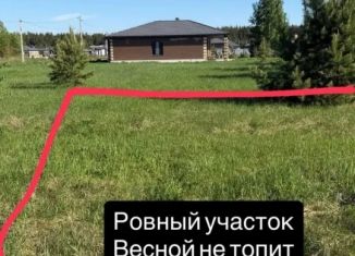 Продается земельный участок, 11 сот., Татарстан, село Столбище, 6А