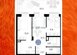 Продается 2-комнатная квартира, 67.15 м2, Рязанская область