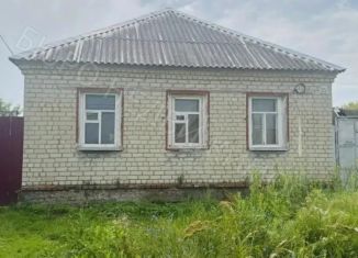 Продаю дом, 48 м2, Саратовская область, Северная улица, 55