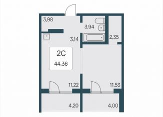 Продается 2-ком. квартира, 44.36 м2, Новосибирская область